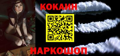 амфетамин Краснознаменск