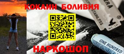 метадон Краснодар