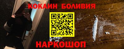 метадон Краснодар