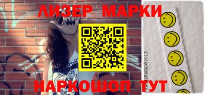 метадон Краснодар