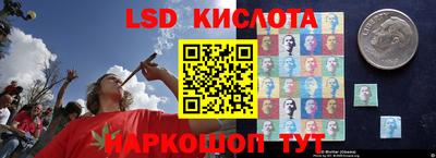 кокаин Краснокаменск