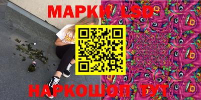 метадон Краснодар