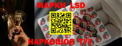 амфетамин Краснознаменск