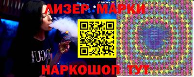 метадон Краснодар