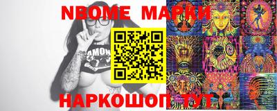 метадон Краснодар