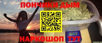 амфетамин Краснознаменск
