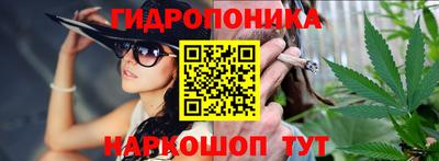 метадон Краснодар