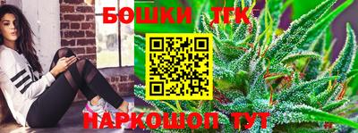 метадон Краснодар