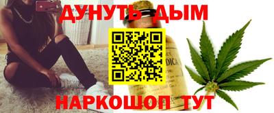 амфетамин Краснознаменск