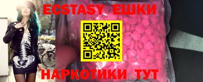 метадон Краснодар