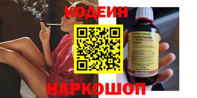 гашик Кумертау