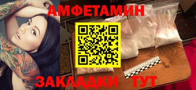 метадон Краснодар