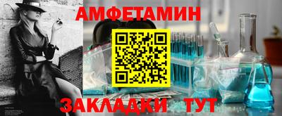 метадон Краснодар