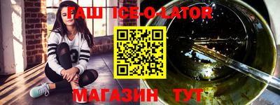 метадон Краснодар