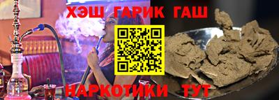 метадон Краснодар
