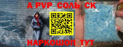 кокаин VHQ Кулебаки