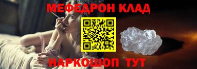 метадон Краснодар