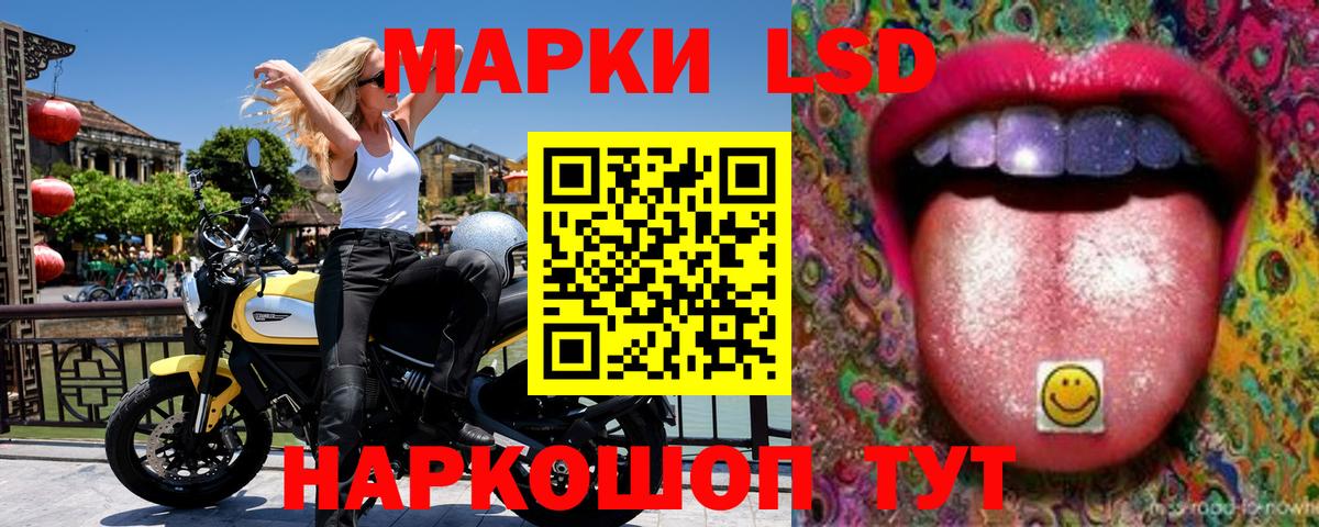 Кетамин  МАРИХУАНА  Канабис  МЕФ кристаллы  Зеленодольск  Вход с VPN  МЕФ  Гашиш 
